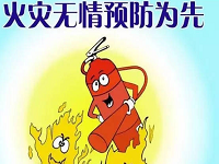 保定消防工程公司：電熱毯致命細節(jié)害死多人，千萬別再做了