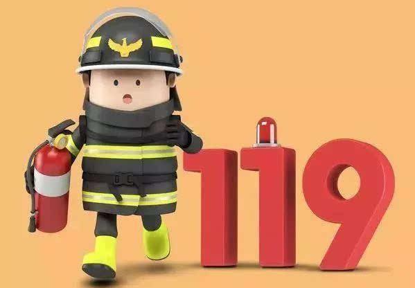 保定消防工程公司：應(yīng)急科普丨歲末年初，你身邊的這些安全隱患要注意