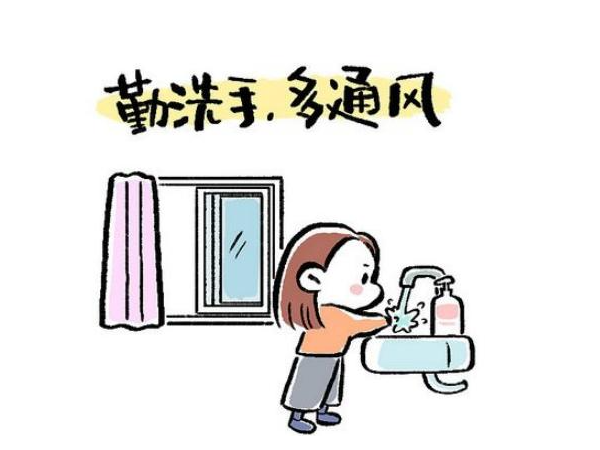 保定消防公司提醒您：居家隔離，這幾件事兒要格外注意！