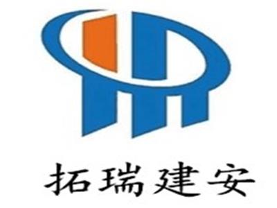 熱烈祝賀我司榮獲保定市勞動保障守法誠信優(yōu)秀等級企業(yè)
