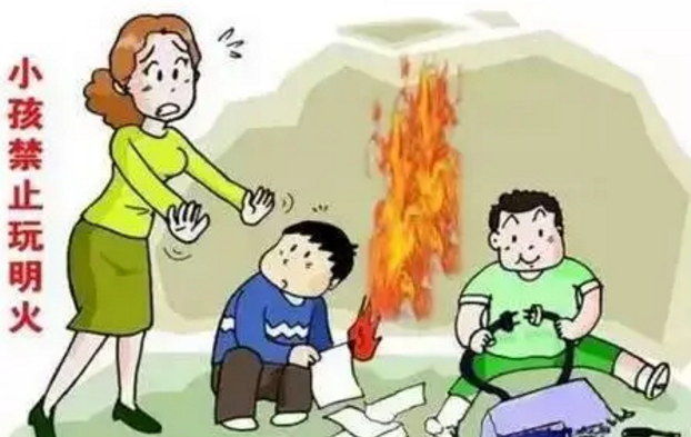 保定消防工程公司：暑假期間，您看管好您家的“熊孩子”了嗎？