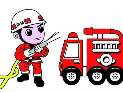 消防設計施工一體化資質、消防設施工程專業(yè)承包資質、消防設計資質的區(qū)別？