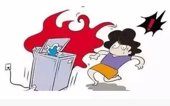 保定消防工程公司科普貼 | 家用電器看管好，火災事故能減少