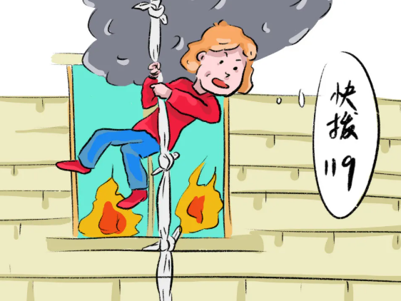 保定消防工程公司：這份家庭消防安全知識請收好！