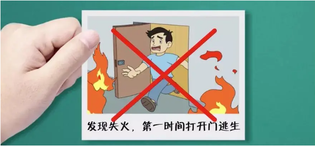 保定消防工程公司盤點(diǎn)：別讓這些常見(jiàn)的錯(cuò)誤逃生方法變成“絆腳石”