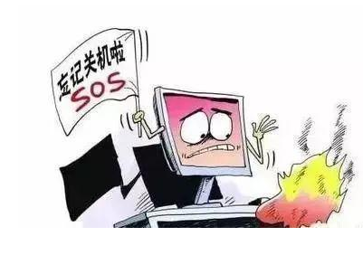 科普 |保定消防工程公司： @保定上班族，這里有這些不得不看的辦公室消防安全知識！